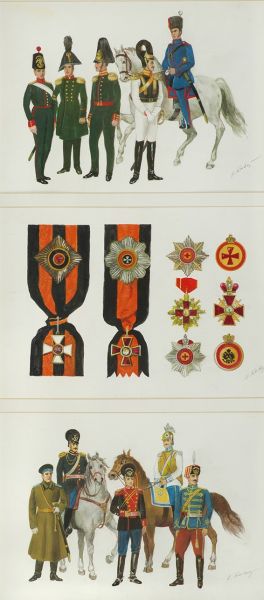 Форма и знаки отличия русской армии - периода правления Николая I, Александра III и Николая II.
